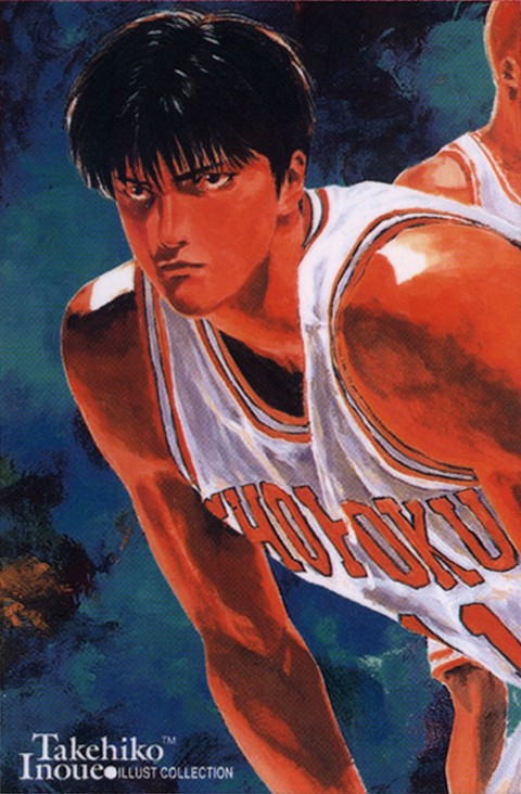 Otaku Gallery  / Art Books / Slam Dunk - Illustration Book / 026.jpg